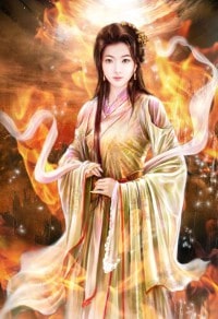 风华
